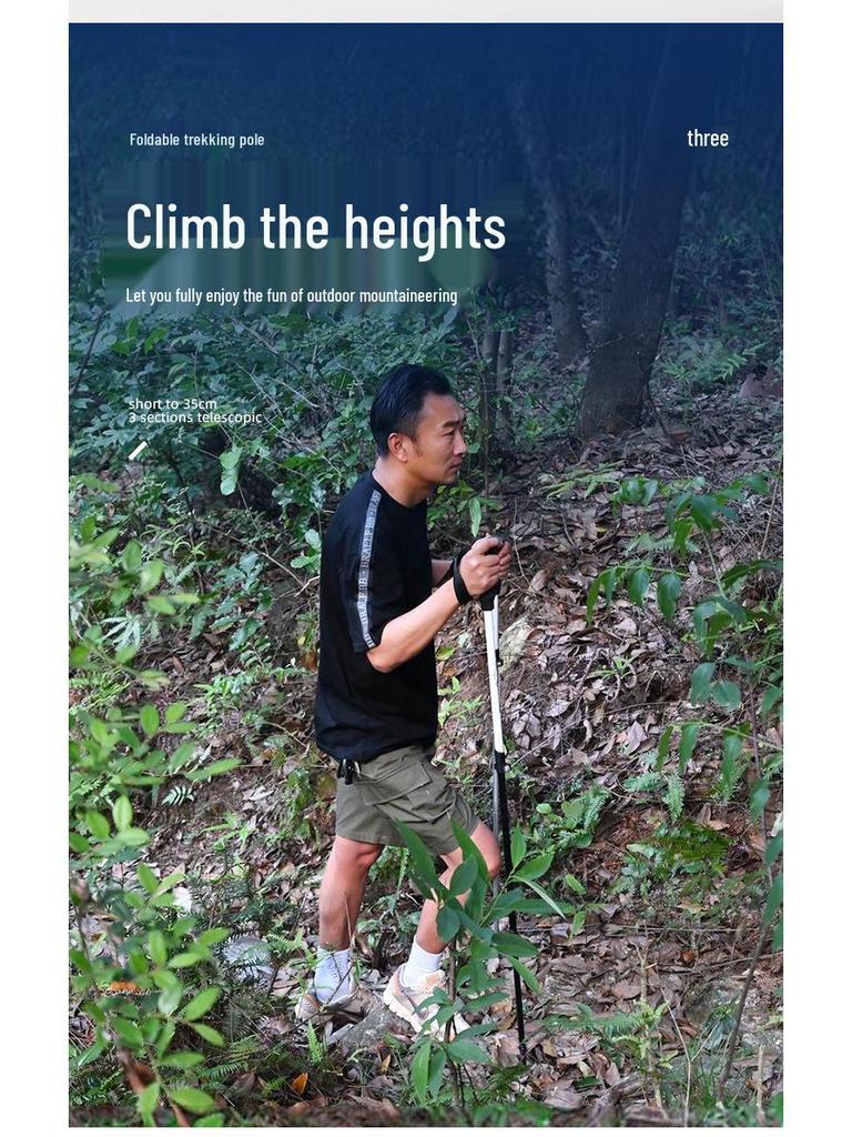 Ultra-Light Aluminum Telescopic Walking Poles - Adjustable 4-Section Folding Trekking Sticks for Hiking