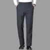 Yalu Men's Business Casual Straight-Leg Pants