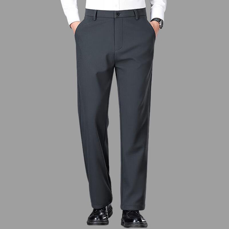 Yalu Men's Business Casual Straight-Leg Pants