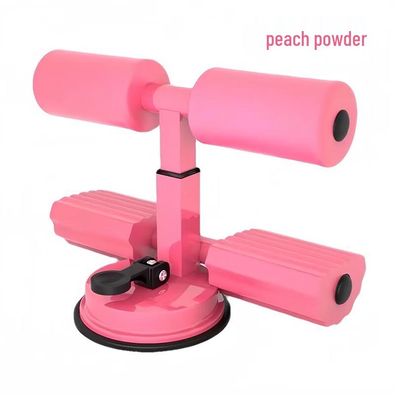 WEZHO Adjustable Sit-Up Assistant Device