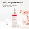 Mary&May Rose Collagen Mist Serum 100 ml