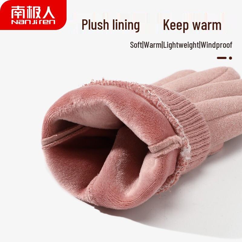 Nanjiren Women's Winter Fleece-Lined Touchscreen Gloves