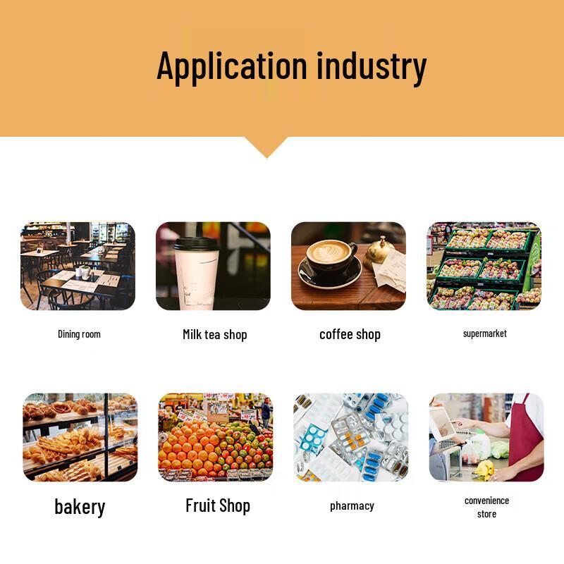 SPRITE 58mm Thermal POS Receipt Printer CN Plug (adapter Included)