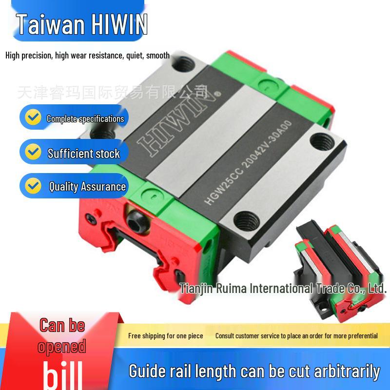 HIWIN Linear Guide Block Rail RGH/RGW Series: Sizes 15-65CA/CC/HA/HC/CB