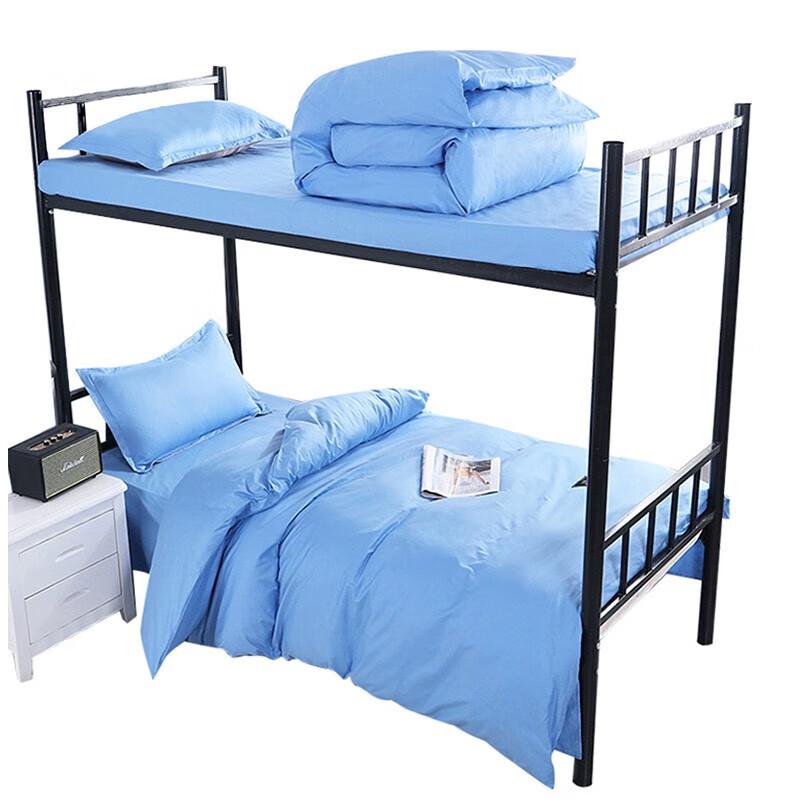 Tri-polar TP2828 All-Season Cotton Duvet Set