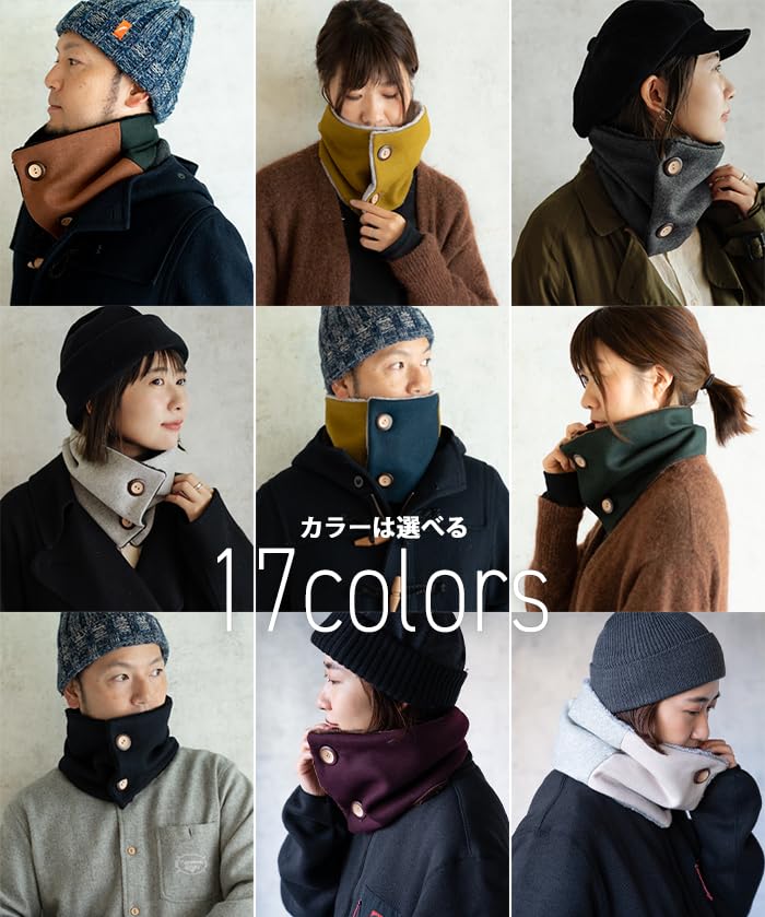 Nakota Wool Twill Neck Warmer for Men and Cold Weather Size Charcoal Women, Button-Up, Protection, Autumn/Winter, Motorcycle, Large, Detachable, Thin,