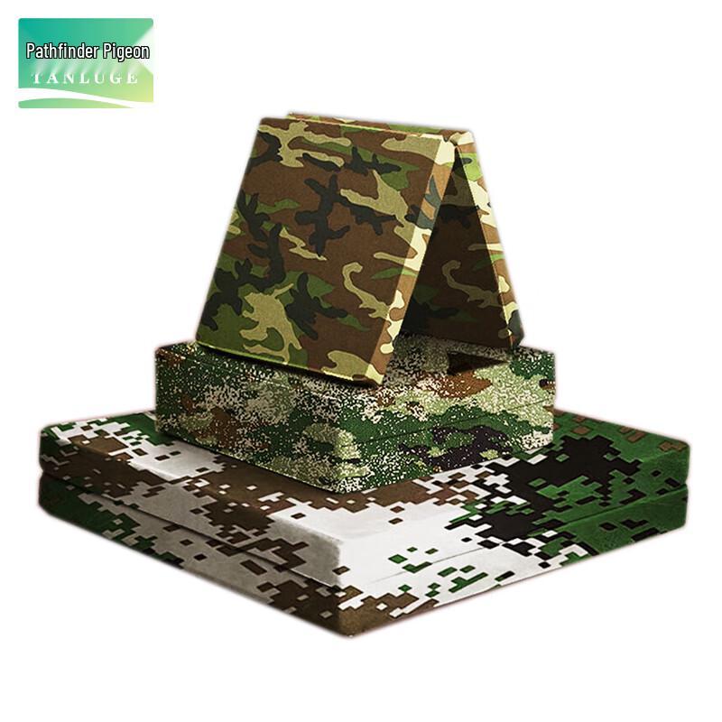 

Pathfinder Pigeon Camouflage Folding Gymnastics Mat