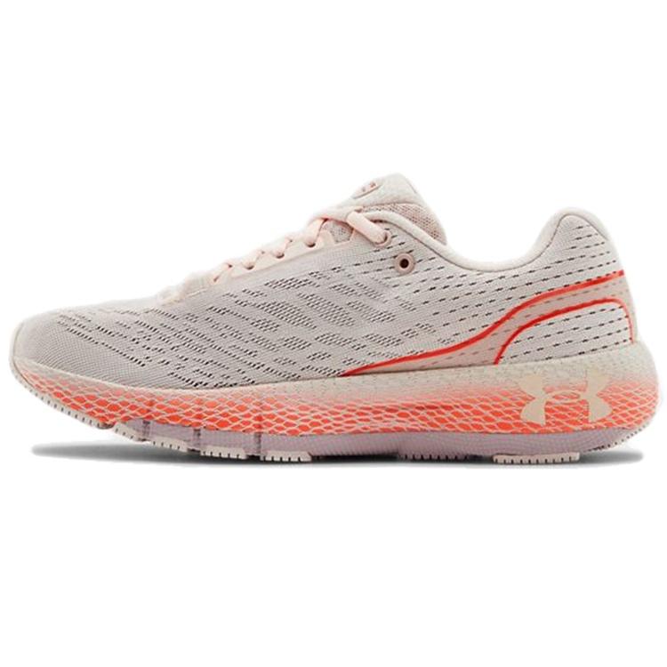 (WMNS) Under Armour HOVR Machina French Grey Beta Women s 3021956-604 EU 37.5