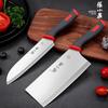 Zhang Xiaoquan Hongyun Series Cast Iron 2-Piece Cookware Set