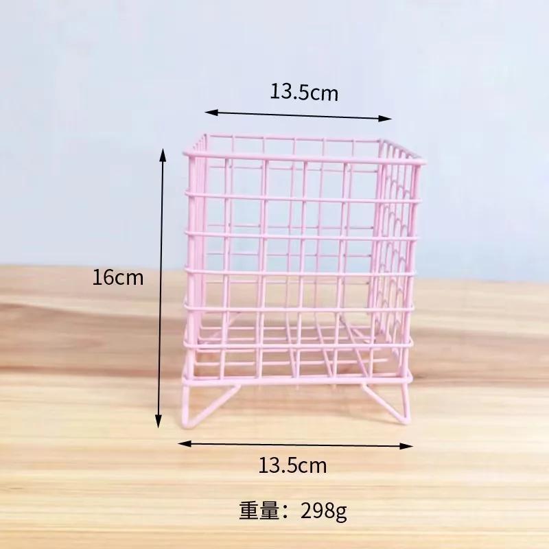 6 Colors Iron Storage Rack Desktop Book Pen Storage Box Large-Capacity Basket Home Office Student Dormitory Sundry Container New