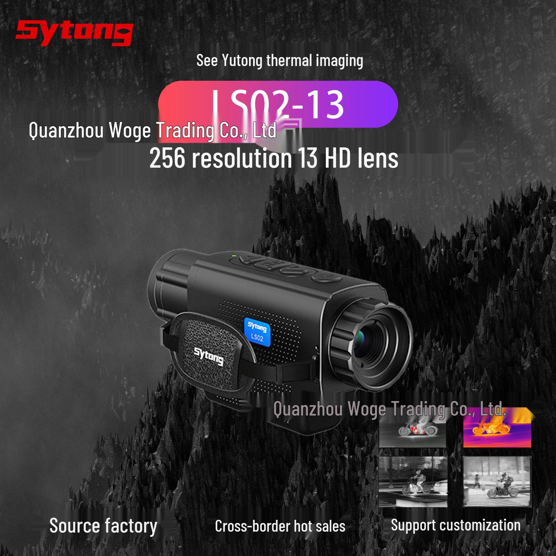 

SYTONG LS02-13 HD Infrared Night Vision Binoculars