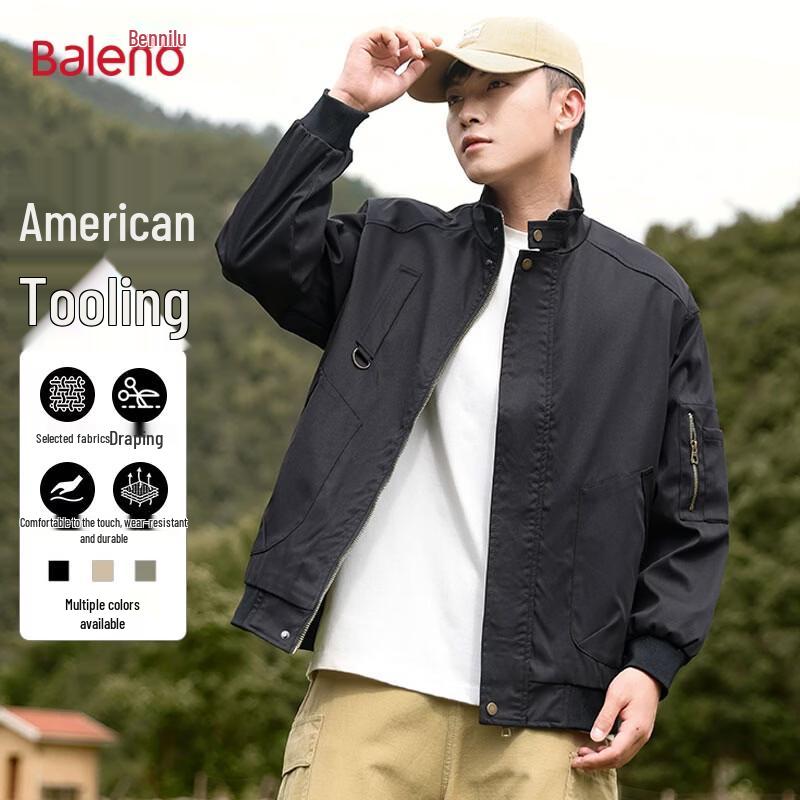 Baleno Men s Casual Bomber Jacket XL