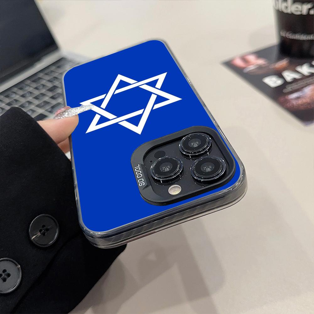 David Jewish Star Symbol Phone Case Matte Colored Silver For IPhone 15 14 16 13 12 11 Pro Max Plus XS X Shockproof Hard Cover