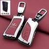 Car Key Case Cover Shell Holder Keychain for Lexus UX250 UX260 Es Es350 UX200 UX250h ES200 ES300h ES350 US200 US260hMA0 