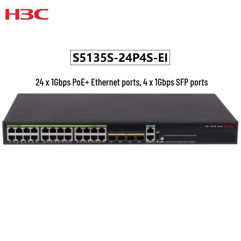 H3C S5135S-EI Series Gigabit Ethernet Switches
