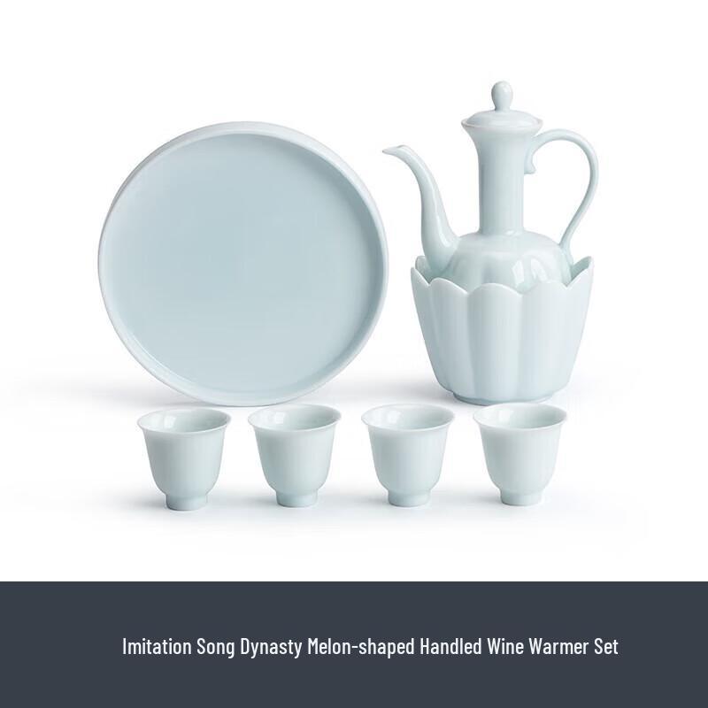 Nanshan Mr. Imitation Song Style Stone Wine Warmer Set