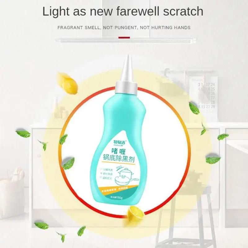 Gel Pot Bottom Black Remover Heavy Oil Stain Cleaner Suitable For All Kinds Of Cookware Pot Bottom Polishing Kitchen Cleaner