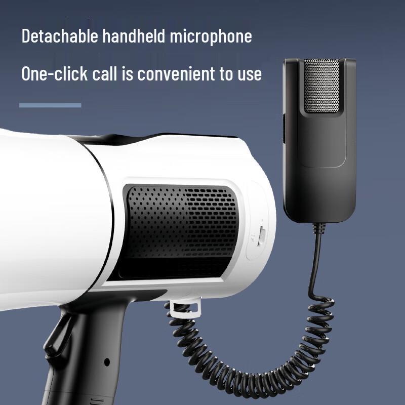 Deli Rechargeable Handheld Megaphone with Recording and USB Playback
