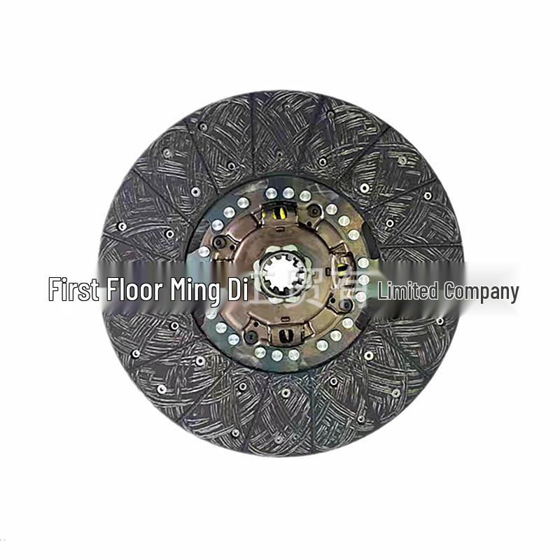 Clutch 1601310M-090: Compatible with Foton Cummins ISF2.8 310cc Engines.