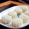 100g Kunststoff Mondkuchenform 3D Chinesische Schriftzeichen Form Mondkuchenform DIY Küchen Backzubehör für das Mittherbstfest