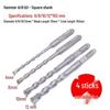 Extended Rotary Hammer Drill Bit for Concrete, Stone, and Brick