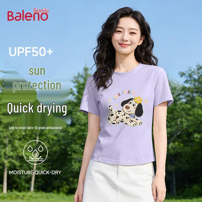 Baleno Women s Quick-Dry Spotted Dog Print T-Shirt 2XL