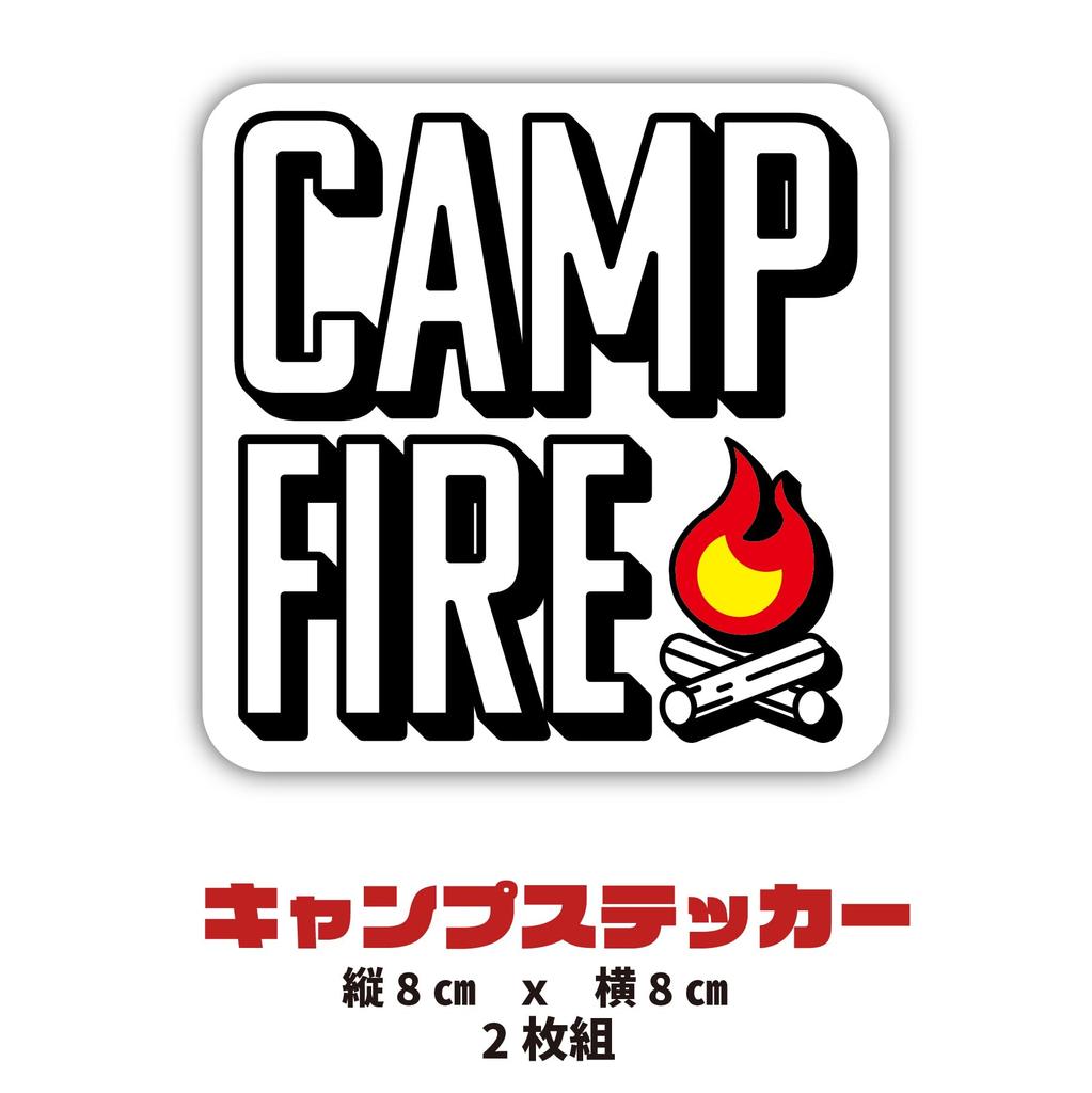 Camping Outdoor Sticker Waterproof Waterproof Car Bike Sports PC Cancel Fishing (3)