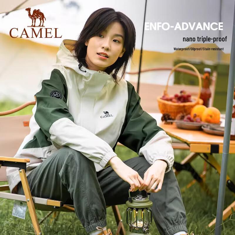 Camel Geacă de vânt unisex cu un singur strat 8640