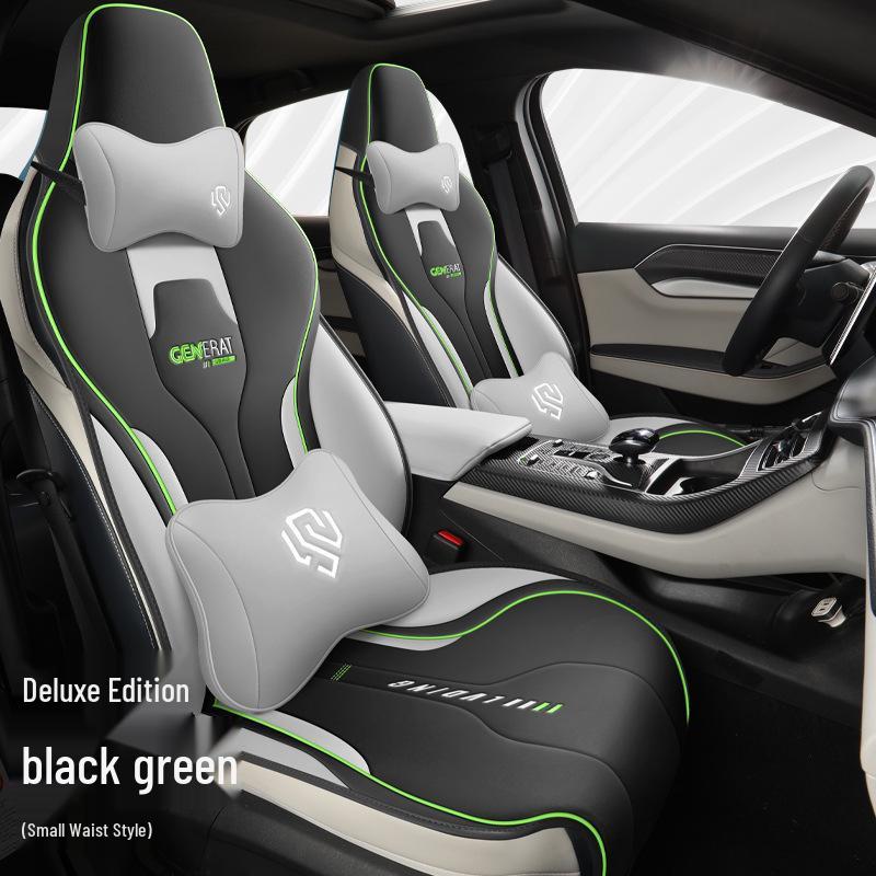 BYD Qin Plus EV Semi-Enclosed Seat Cushion, Four Seasons Universal Cover & Qin Plus DMI Set