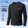 Jeanswest Men's Quick-Dry Antibacterial Sports T-Shirt