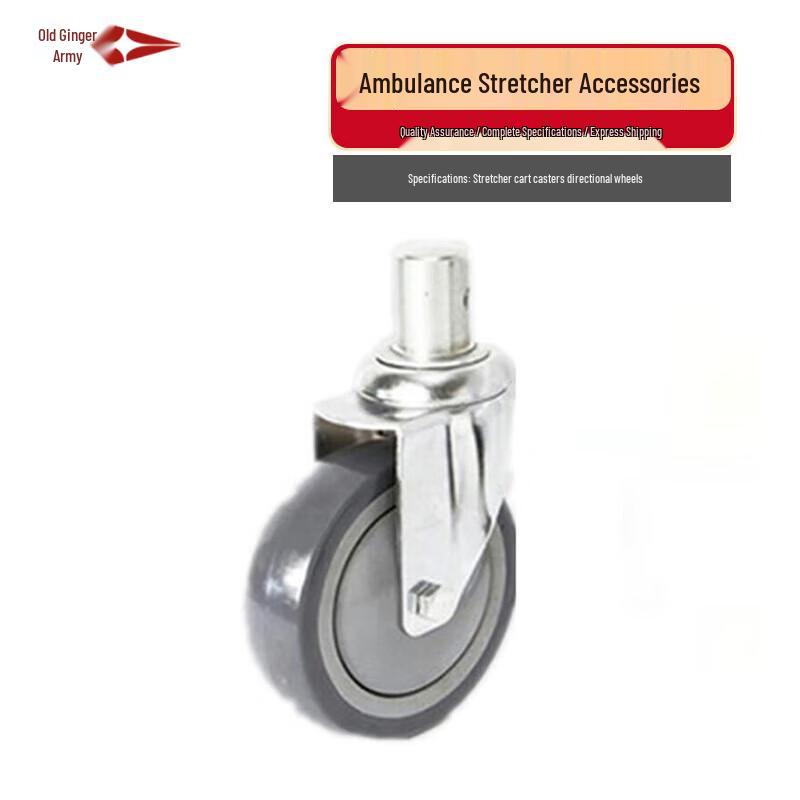 Aluminum Alloy Ambulance Stretchers & Accessories