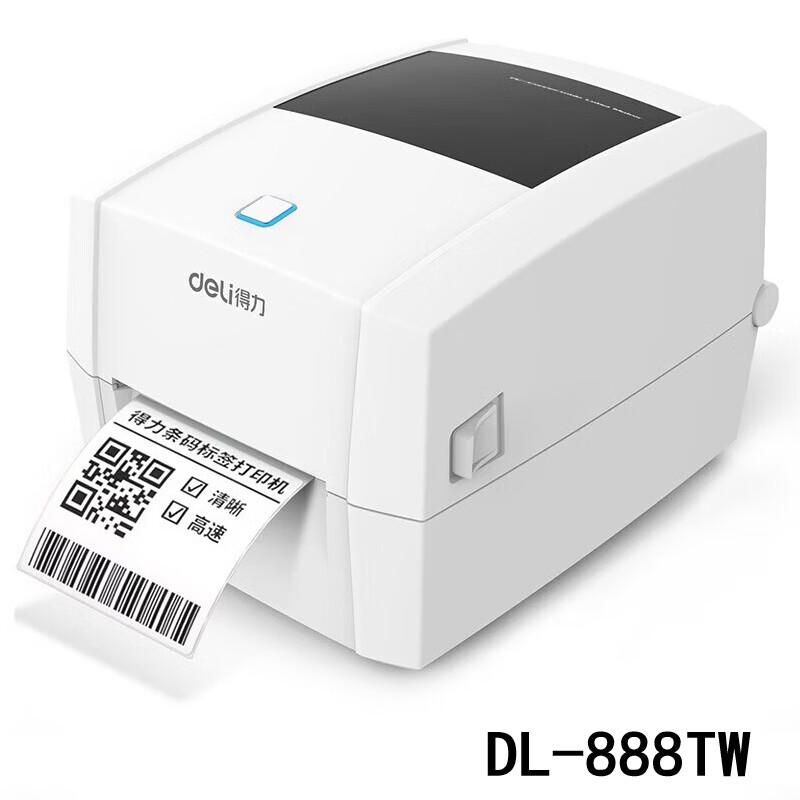 Deli DL-888TW Thermal Transfer Label Printer CN plug (adapter included)