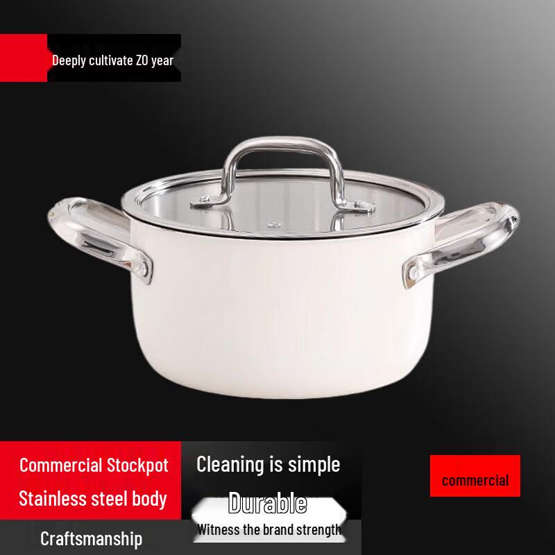 Yinbai 316 Stainless Steel Non-Stick Multipurpose Pot
