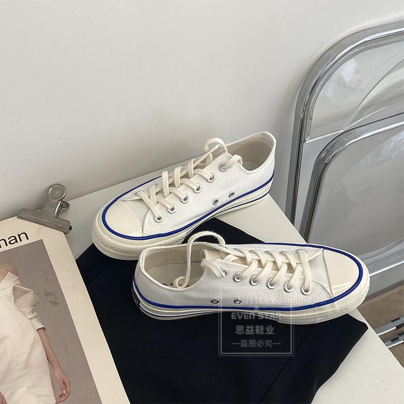 Twilight Star Evenstar White Canvas Shoes Mis-18 Men And Women Couple Shoes Mis-19 Casual Shoes