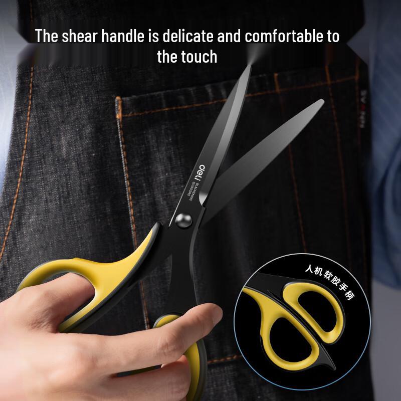 Deli 210mm Ergonomic Anti-Rust Black Blade Scissors