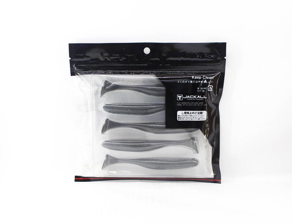 Jackall Weichköder Rhythm Wave 4,8 Zoll Green Pumpkin Pepper (8703)