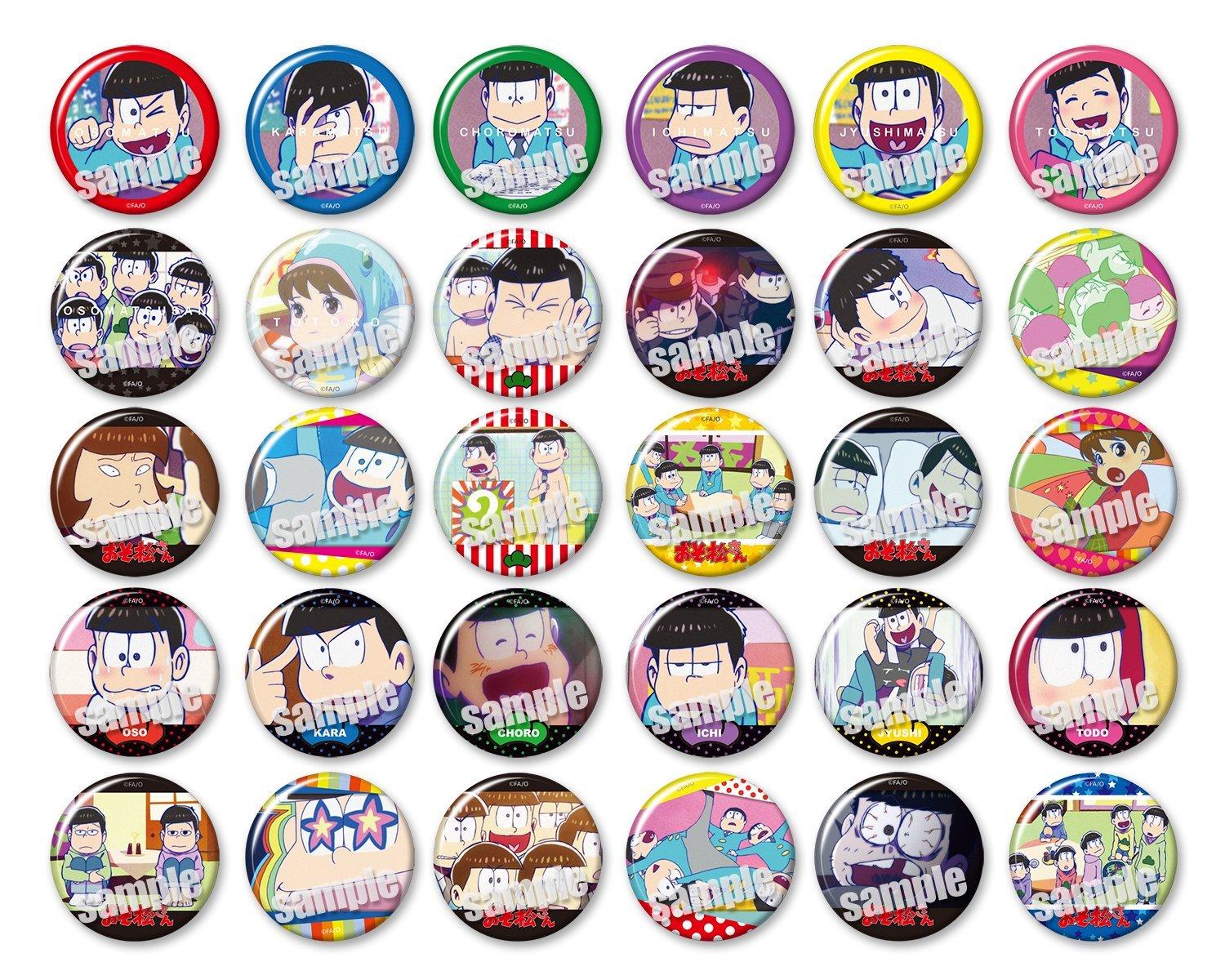 

Kotobukiya Trading Badge Collection Box Osomatsu-san