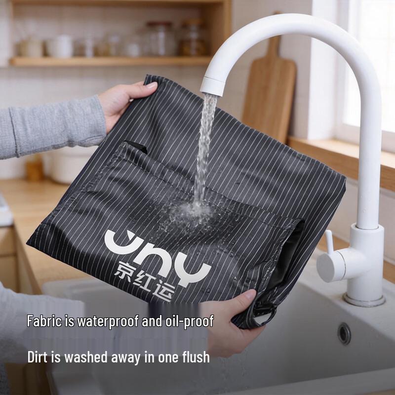 Vattentät förkläde i japansk stil med handdukar