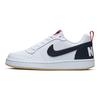 (GS) Court Borough Low 'White Obsidian Gum' Kids' 839985-105