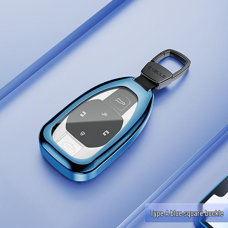 

Чехол для ключа GAC Trumpchi M8 2024 Legend Grandmaster New Master 2023 Ведущие автотовары Корпус