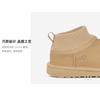 UGG Fabric Abrasion Resistant Thermal Kids' Boots Kids' Warm Brown 1157702-MDSD
