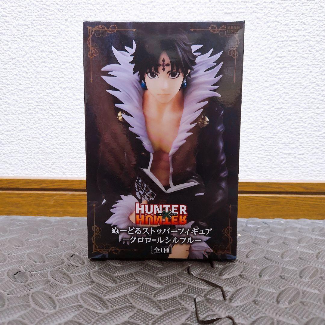 

[USED] HUNTER×HUNTER Chrollo Noodle Stopper