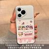 Applicable To Huawei Pura11 Mobile Phone Case All-inclusive Edge Cartoon 11ultra Fun Cute Color Haha Xiaoxin