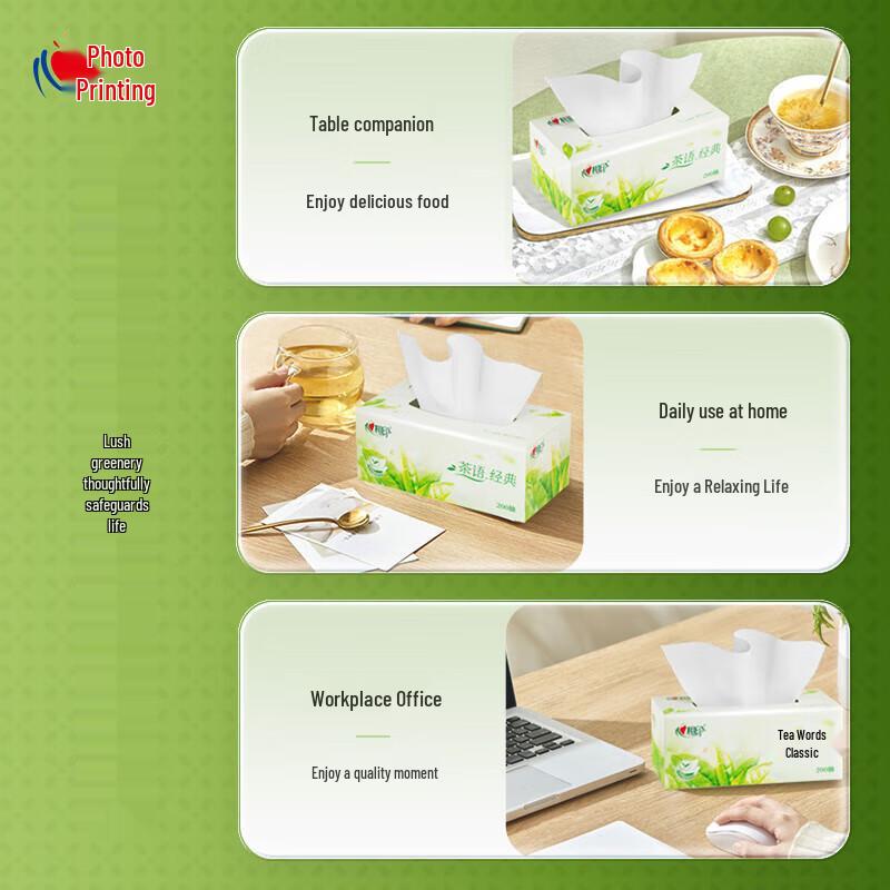 Heart-to-Heart Tea Talk 2-Ply Facial Tissues