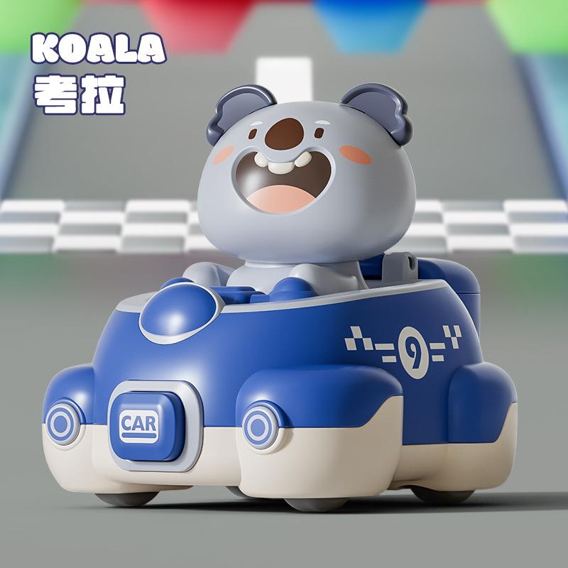 Children'S Collision Car Cartoon Cute Pet Animal Inertia Press Ejection Car Puzzle Sliding Toy Car