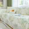 Ice Silk Sofa Cover Cloth a Whole Sofa Living Room with Summer Mat Seat Cover Cover Thin All-Inclusive