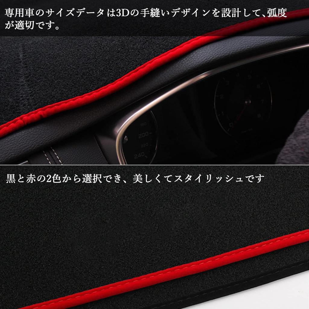 XYHGM Mitsubishi Delica Mini B3 Series Dashboard Models Black Polyester Fiber Interior Accessory with Sun Protective Scratch and Clear Mat/Cover