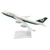 1/400 16cm Alloy Plane Model EVA Air B747 Diecast Metal Airplane Model Kit with Stand for Aviation Souvenir Gift or Display Collection