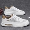 Board Shoes Men's Mesh Breathable Little White Shoes Men's Spring and Summer Men's Shoes Casual Trendy Shoes Young and Young Students