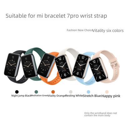 Compatible Sports Wristband for Xiaomi Mi Band 7 Pro – Men's and Women's Watch Strap.